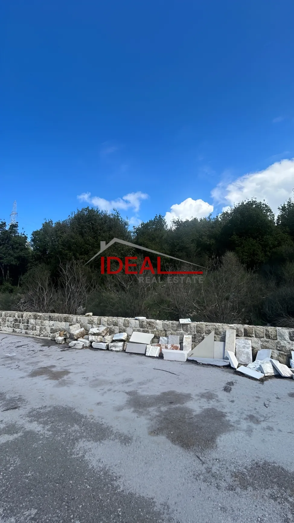 Residential Land for sale in Ashqout