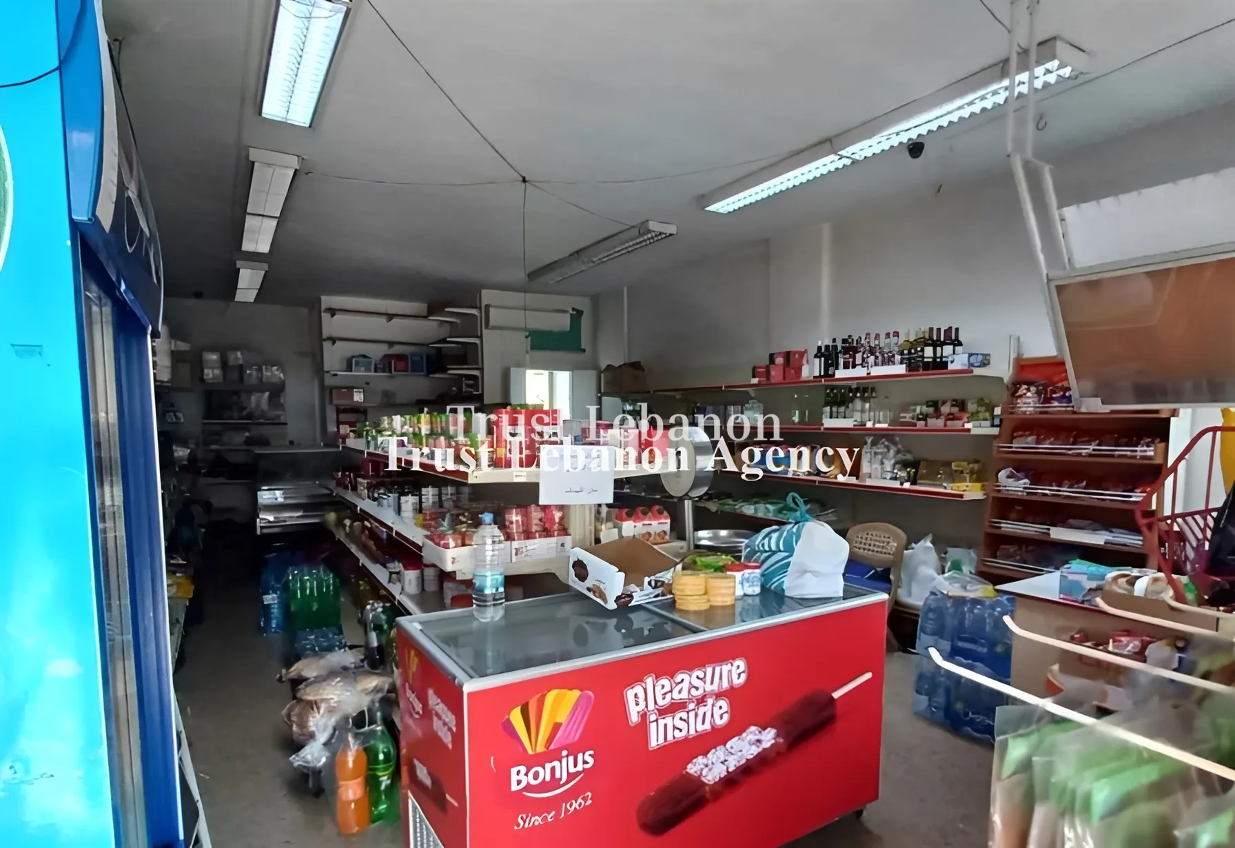 Shop for sale in Hadath