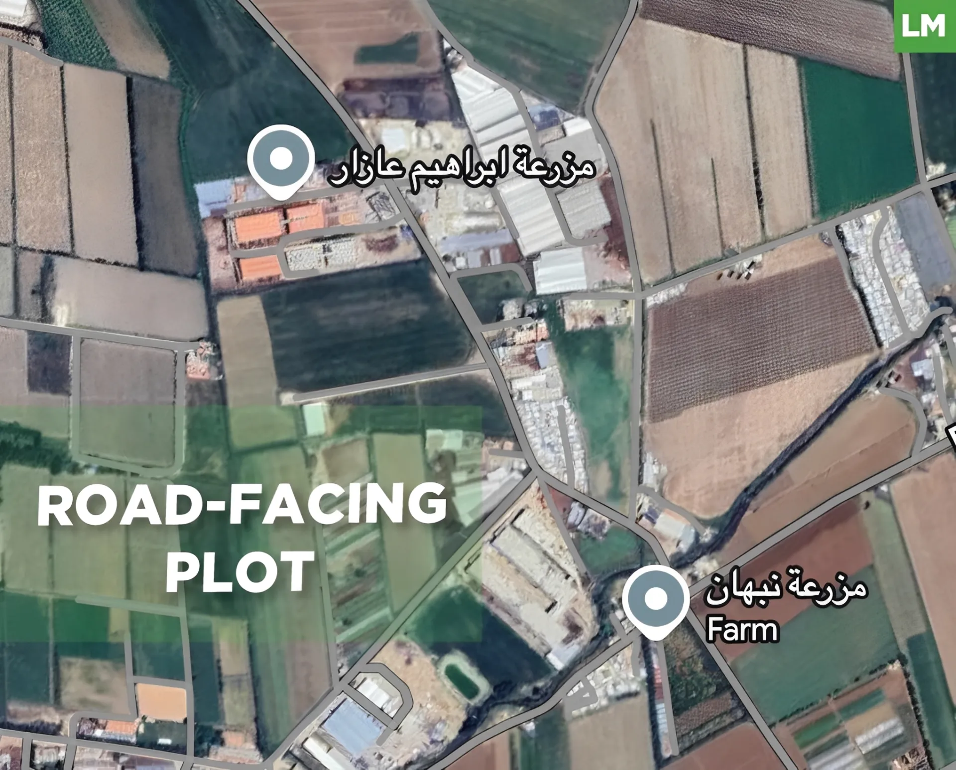 Land for Sale in Zahlé