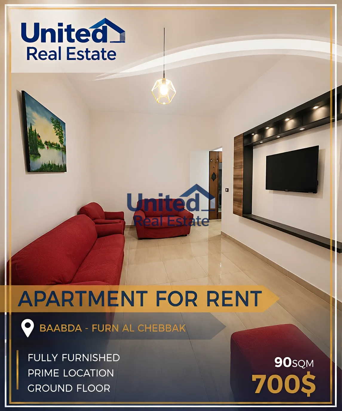 Apartment for rent in Forn el chebbak, lebanon - 2 bed, 1.0 bath