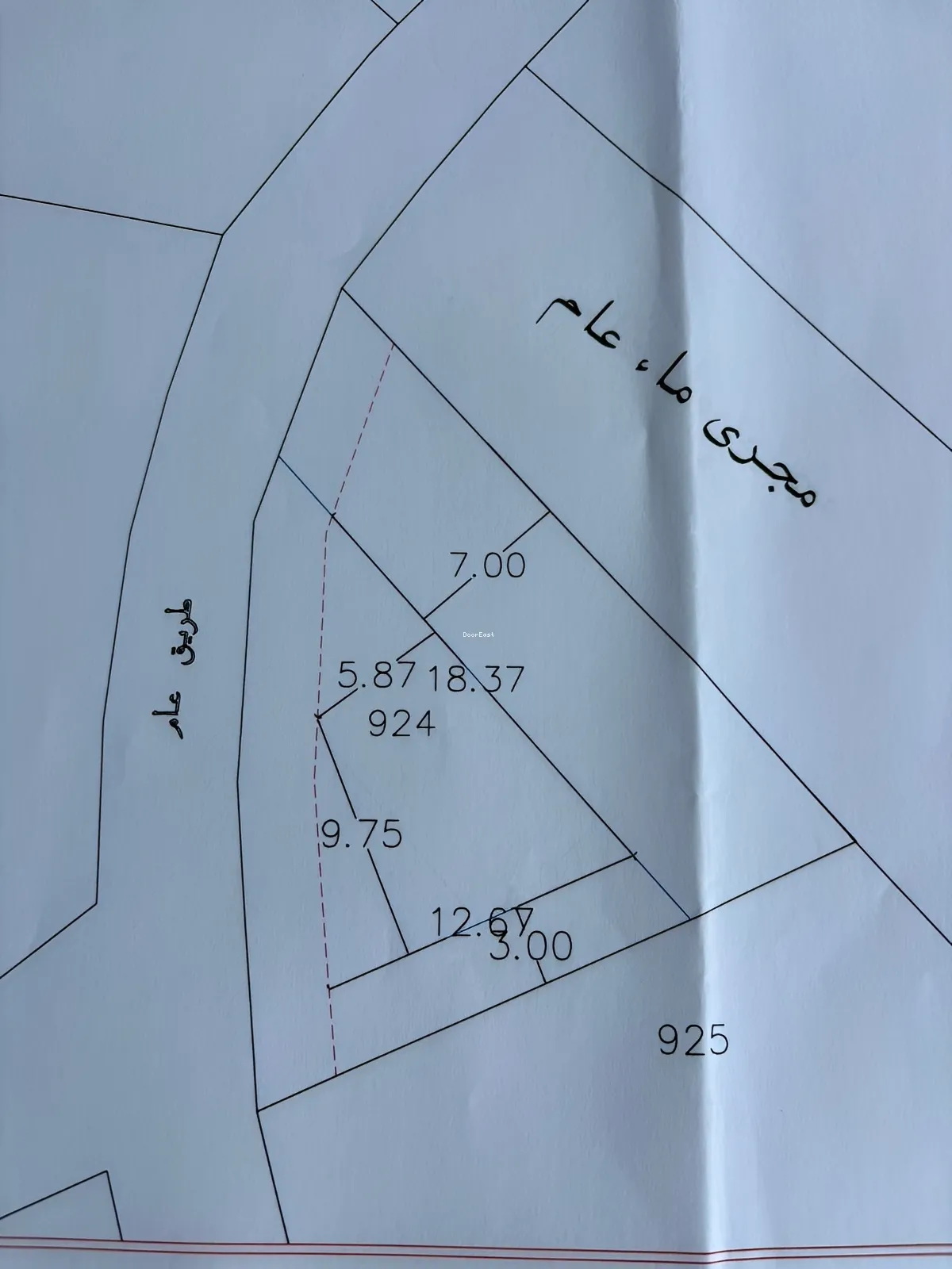 Land for sale in Koura, lebanon