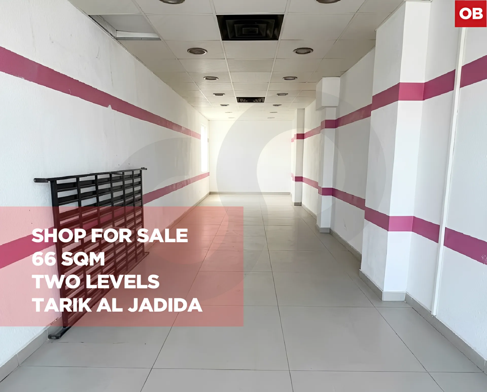 Commercial Property for Sale in Tariq El Jdideh