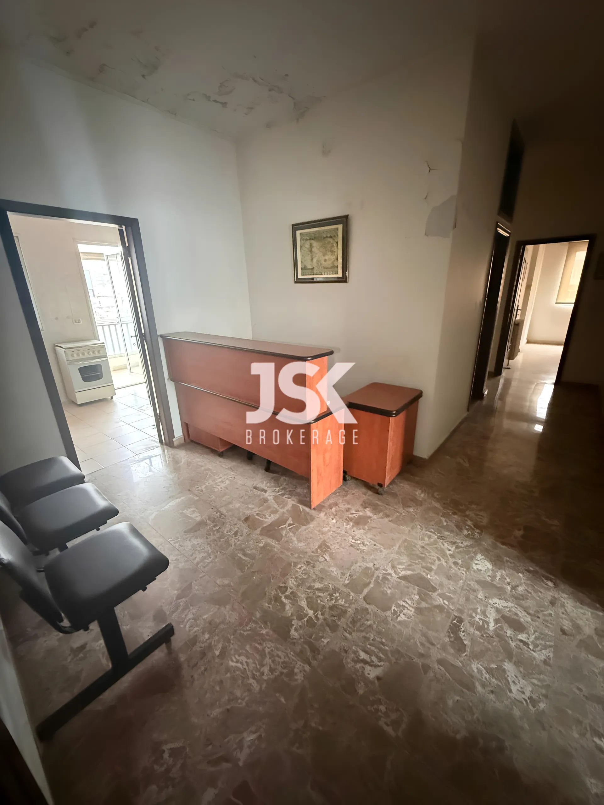 Office for sale in Sad El Baouchriyeh