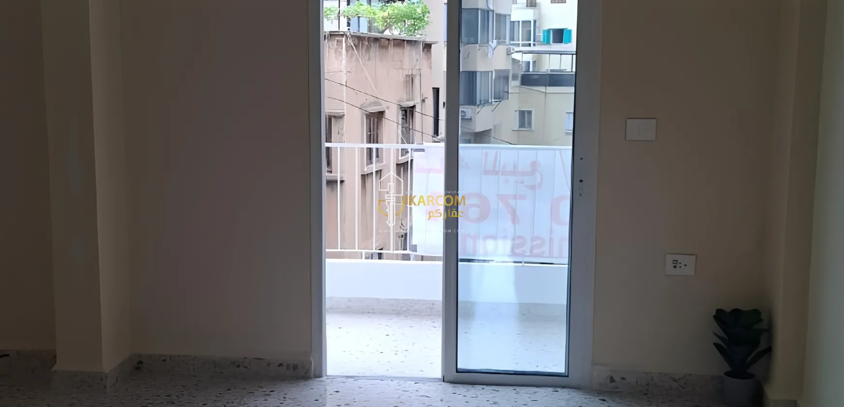 Apartment for Sale in Baabda, Furn El Chebbak, Lebanon