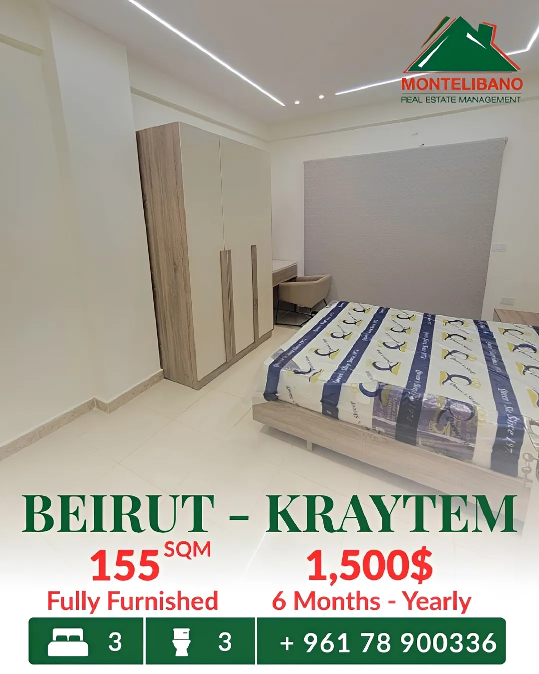 Apartment for rent in Beirut