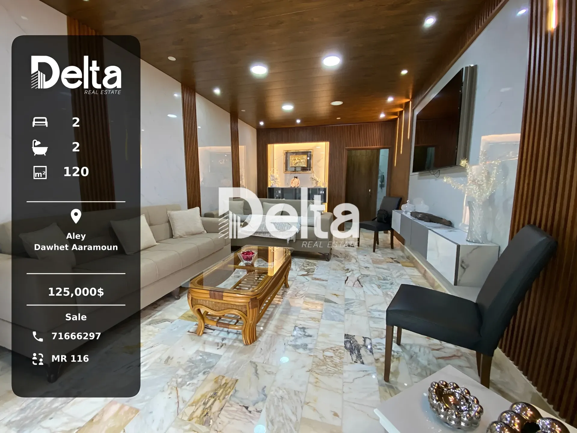 Apartment for sale in Dawhet Aramoun, Lebanon