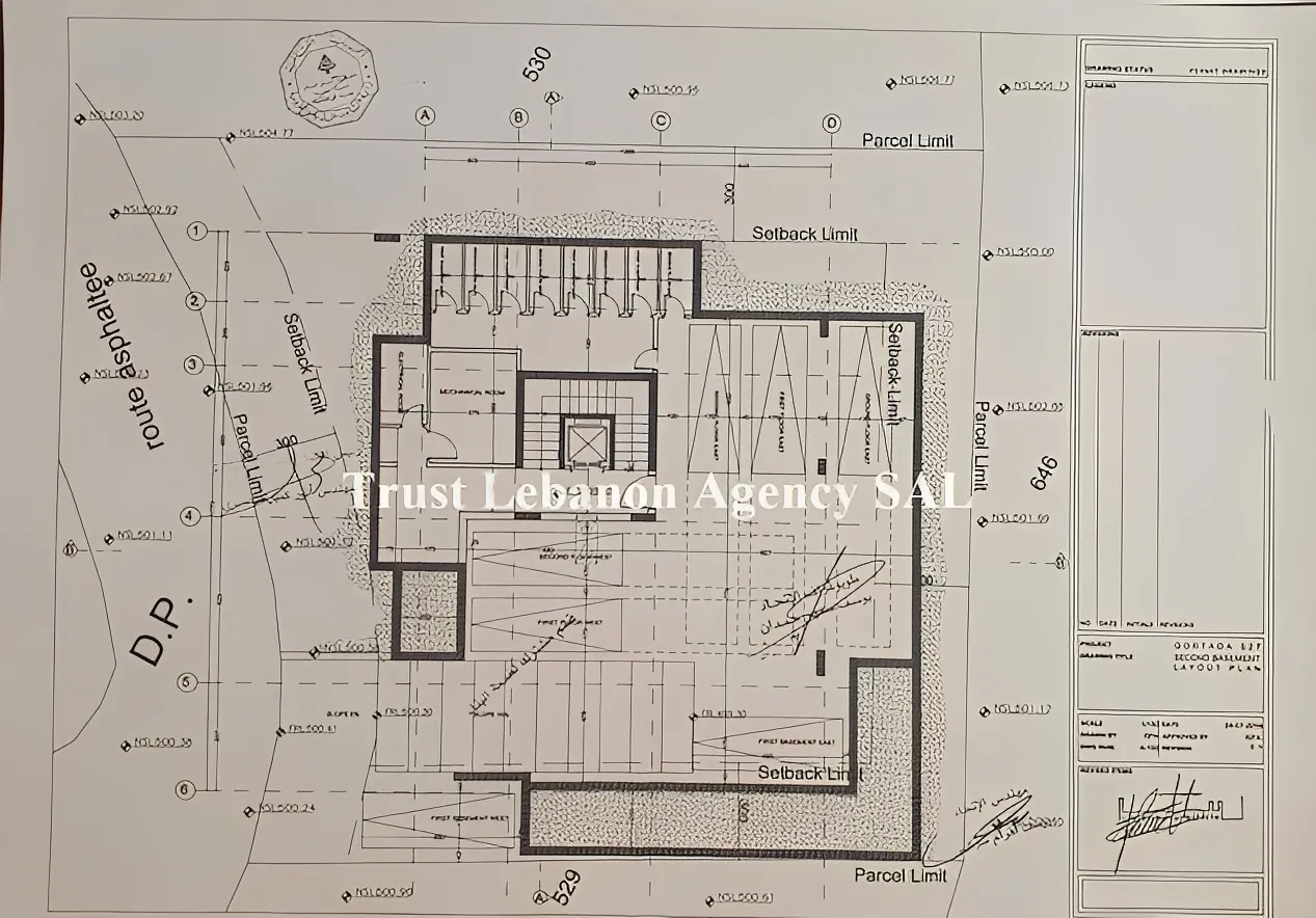 Land for Sale in Baabda, Kortada