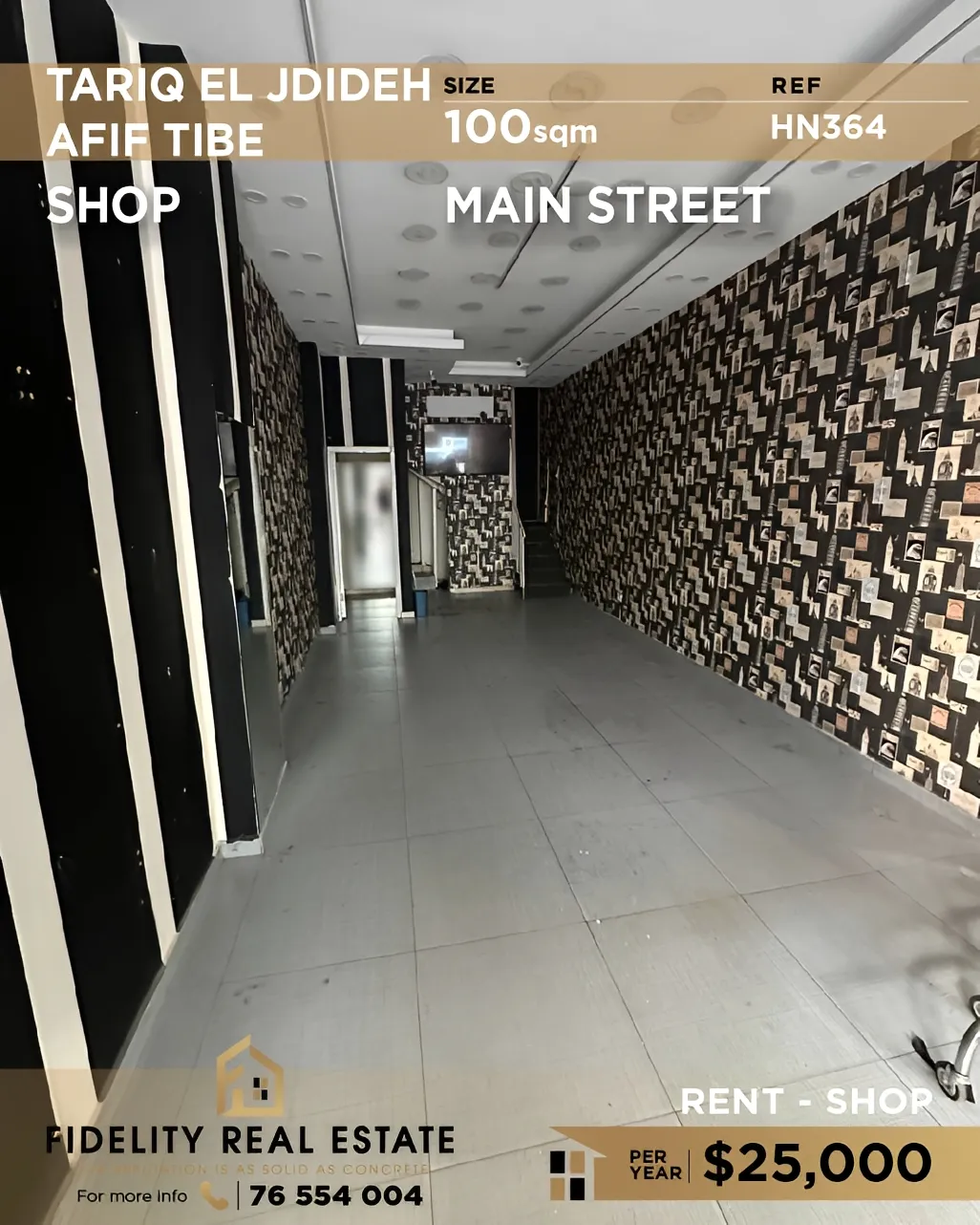 Shop for rent in Tariq El Jdideh, Beirut, Lebanon