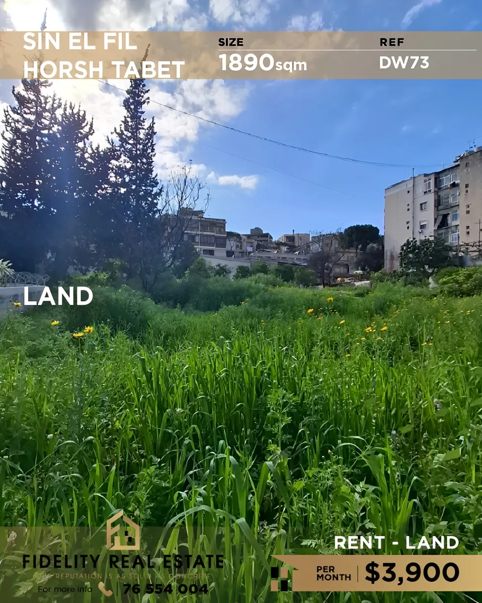 Residential Land for rent in Sin El Fil, Lebanon