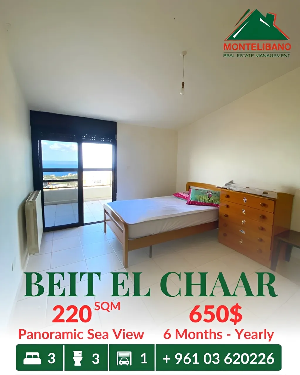 Duplex for rent in Beit El Chaar, Lebanon