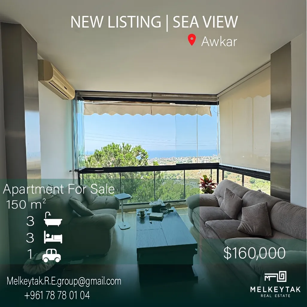 Apartment for sale in Aaoukar, Lebanon - 3 bed, 3 bath