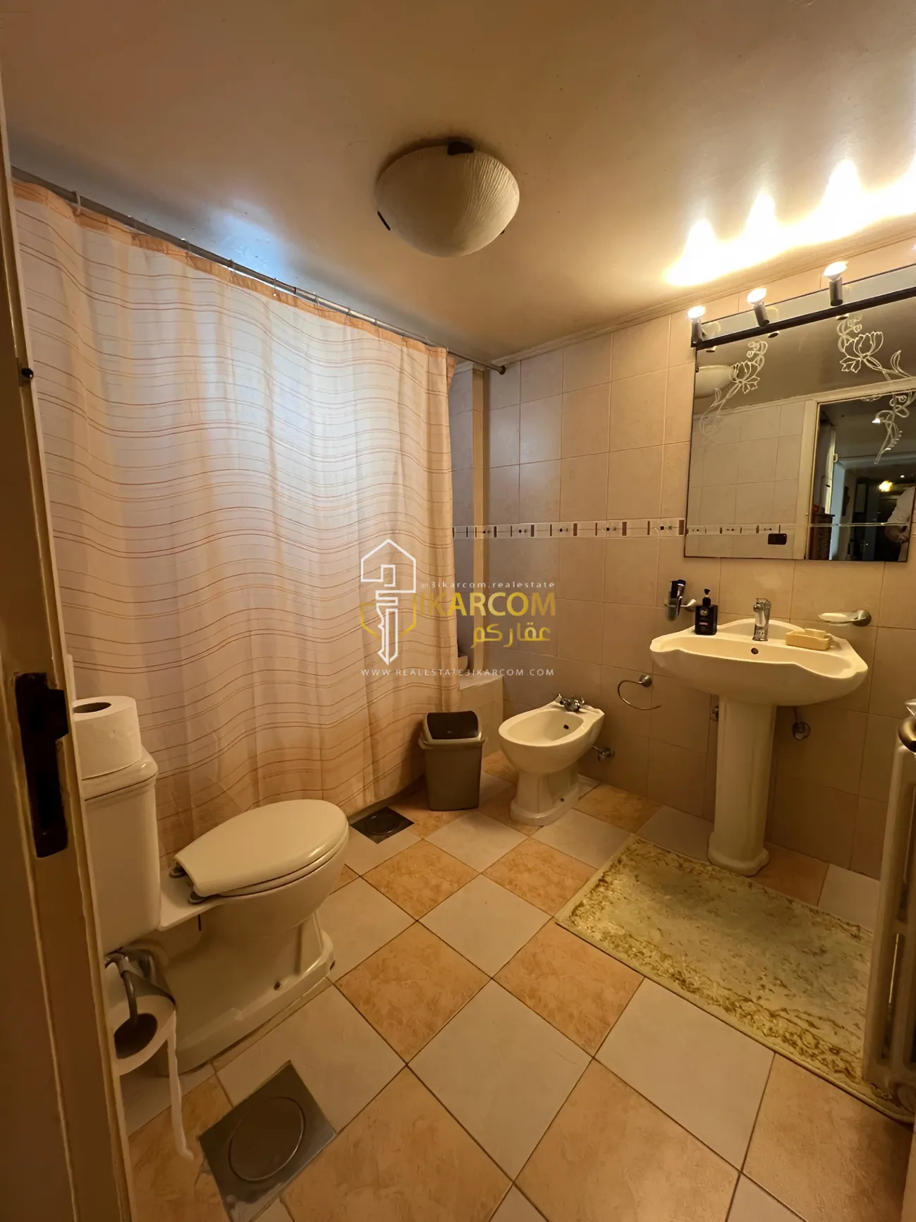 Apartment for sale in Jdeideh, Lebanon