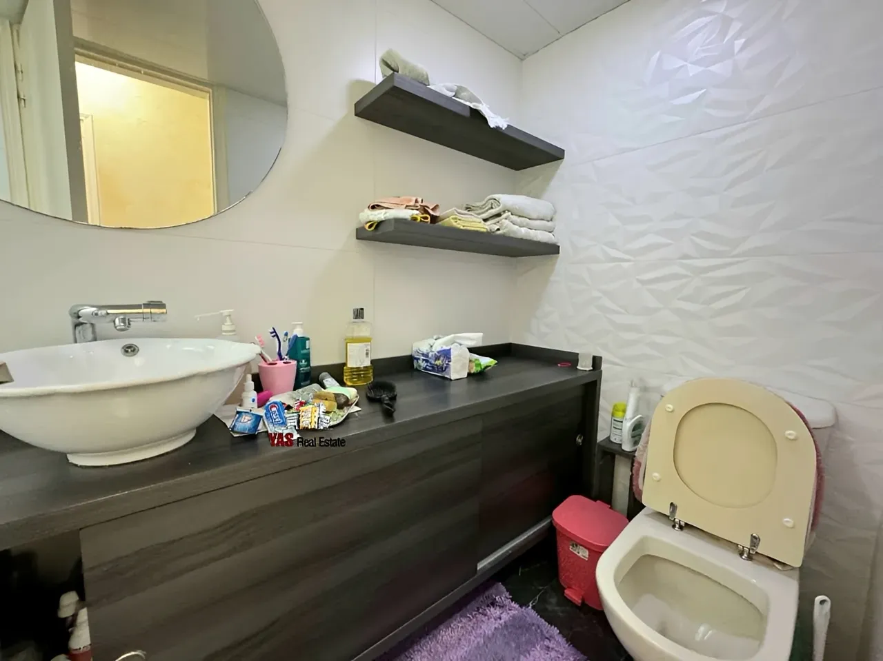 Apartment for Sale in Adonis