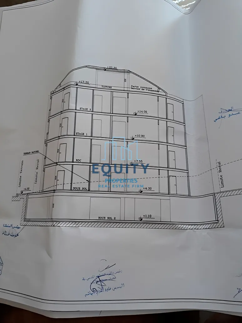 Land for Sale in Jbeil
