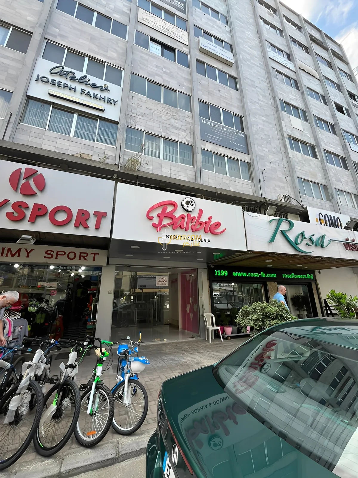 Shop For Rent in Jdeideh