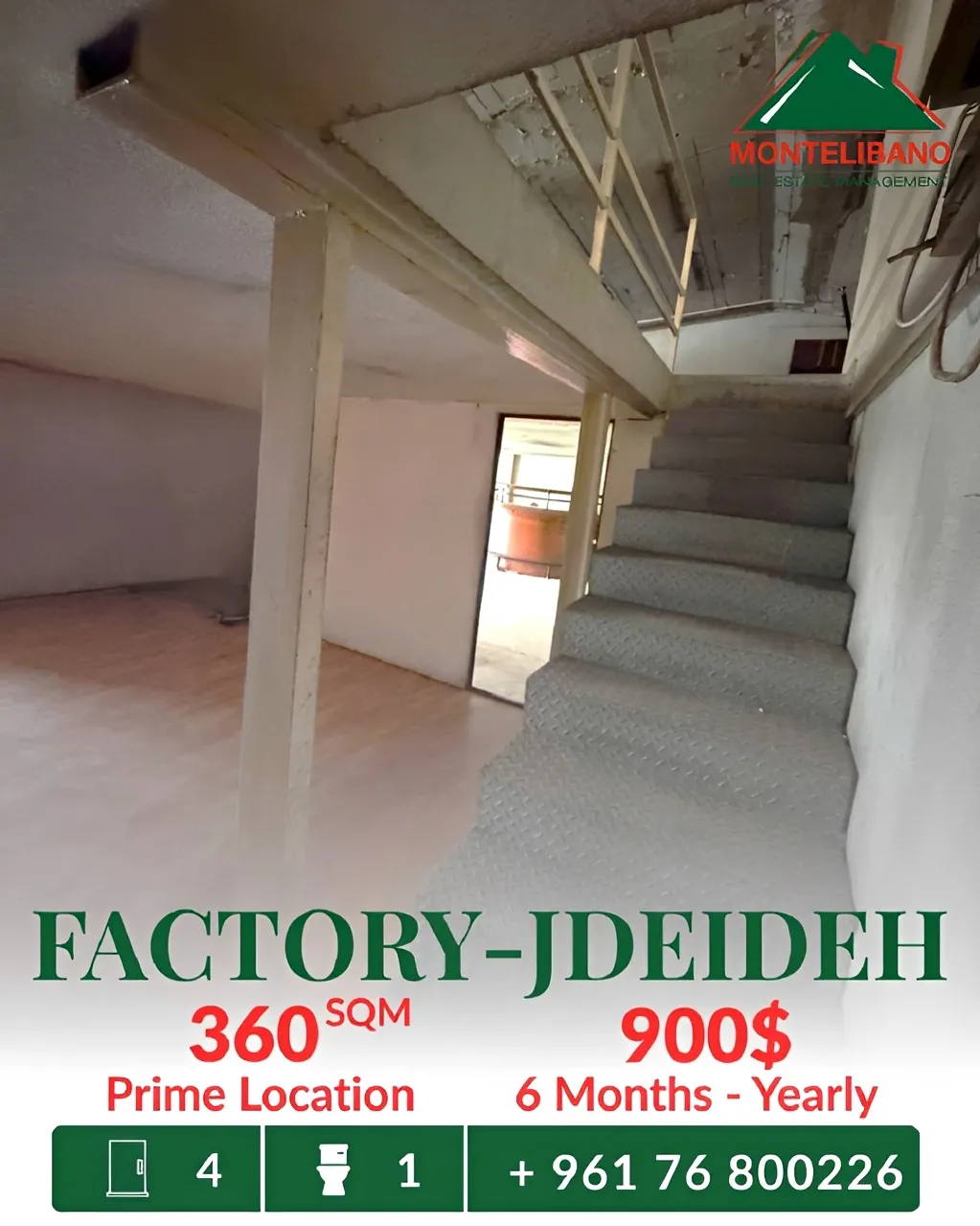 Warehouse for rent in Jdeideh