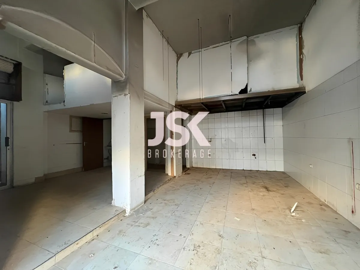 Shop for Sale in Achrafieh