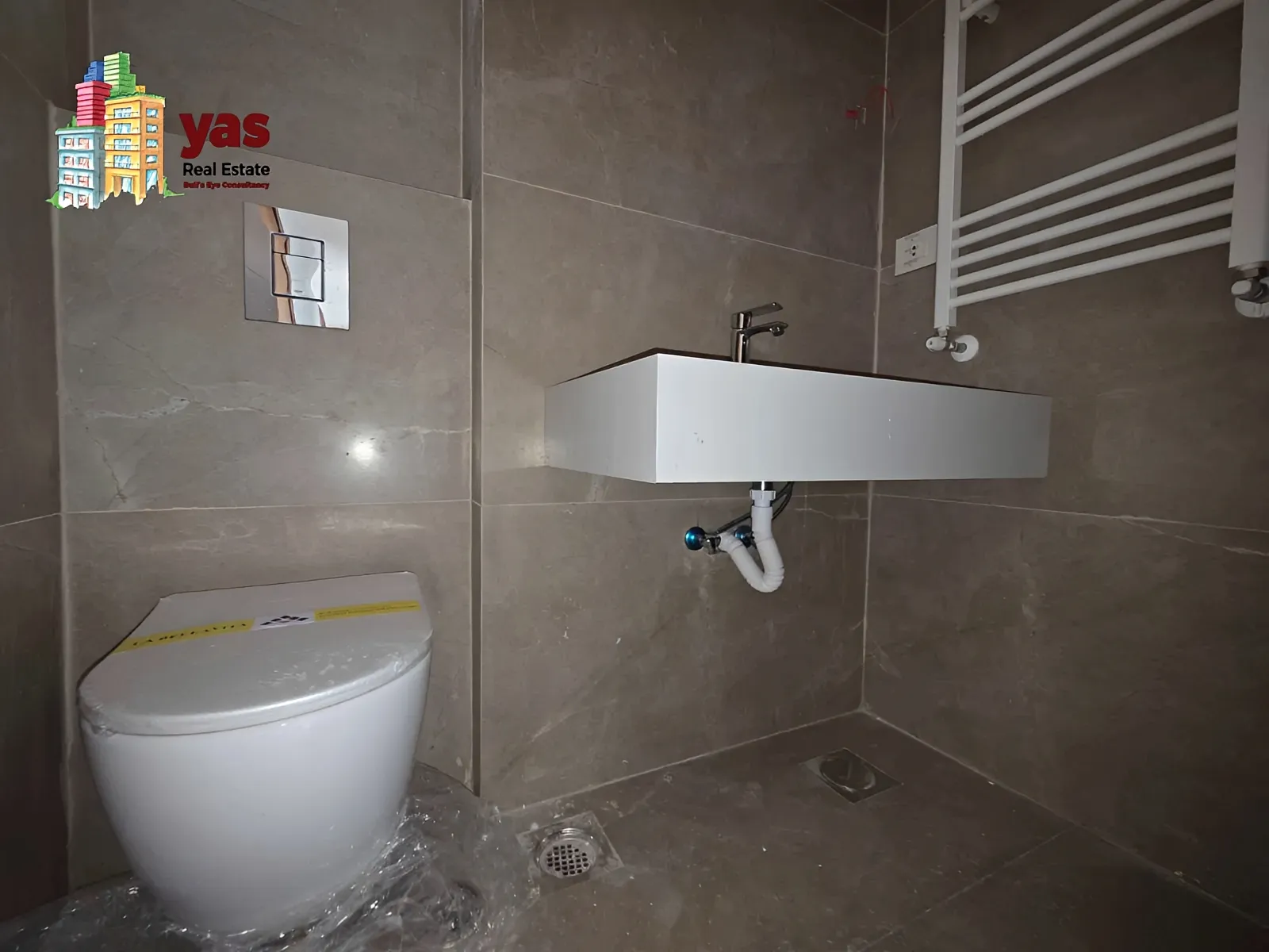 Apartment for Sale in Sehaile