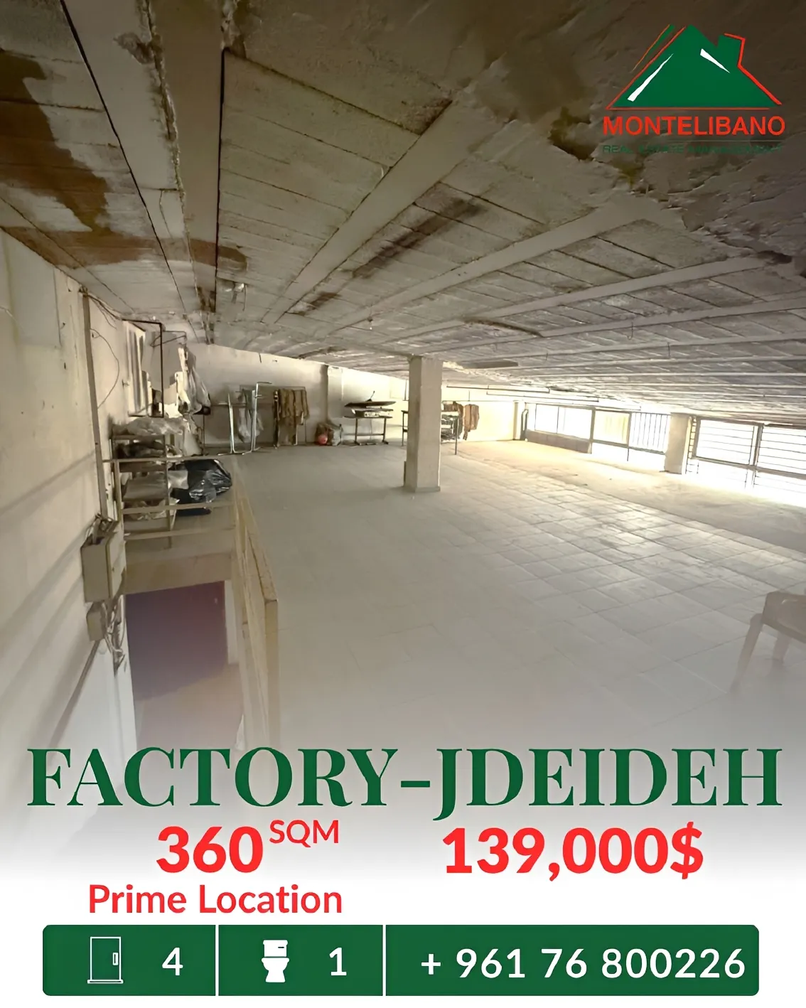 Warehouse for sale in Jdeideh, Lebanon