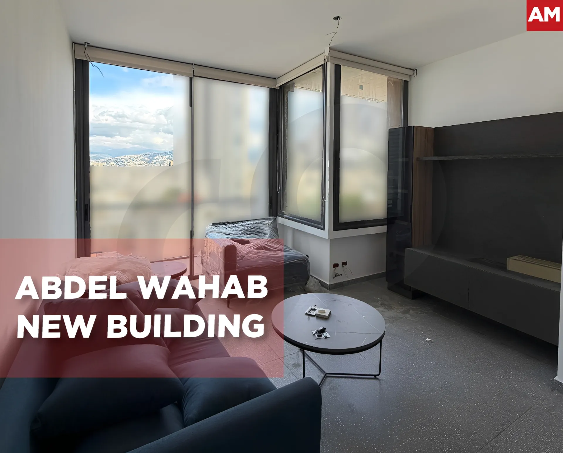 Apartment for Sale in Abdul Wahab, Achrafieh - 2 bed, 2 bath