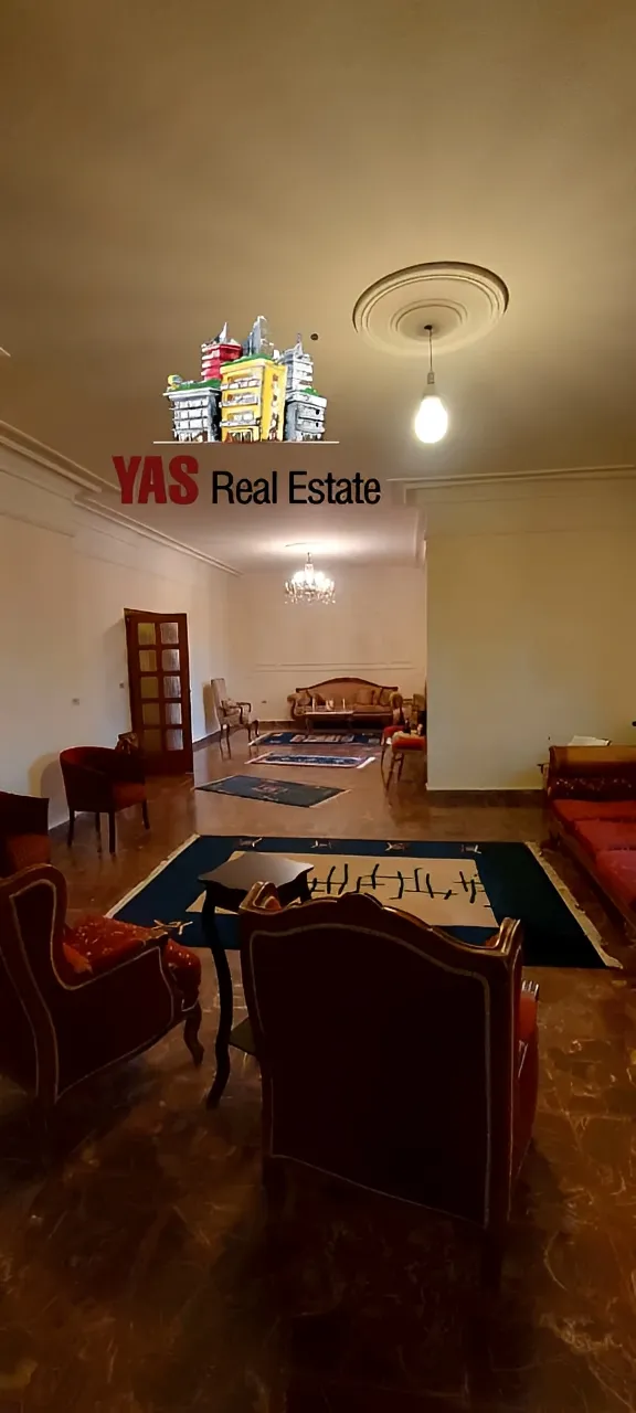 Apartment for Sale in Ballouneh