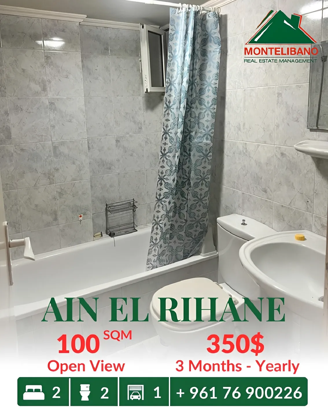 Apartment for rent in Ain El Rihaneh, Lebanon