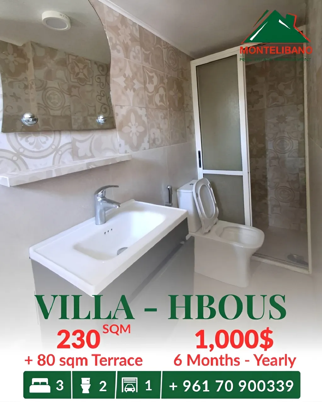 Apartment for rent in Hbous, Lebanon