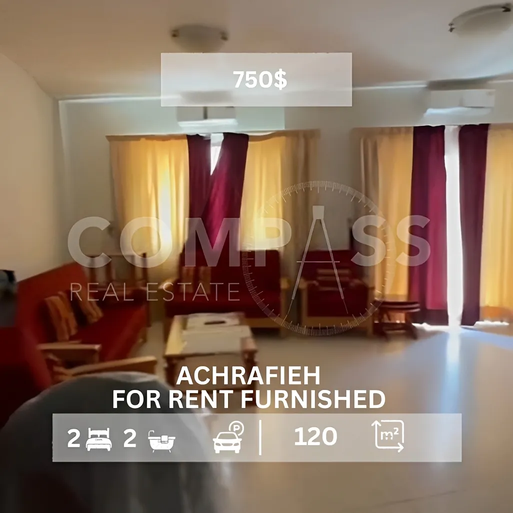 Apartment for rent in Achrafieh