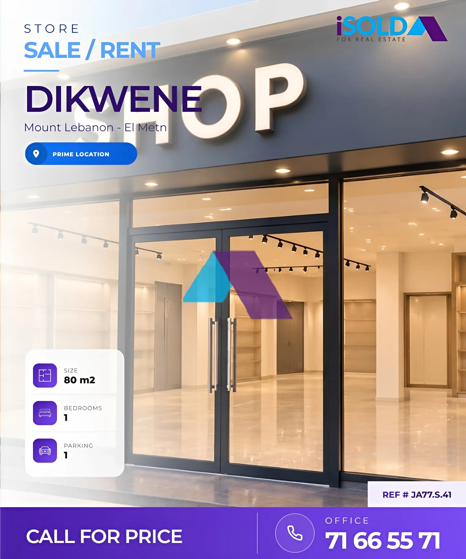 Shop for sale in Dekwaneh