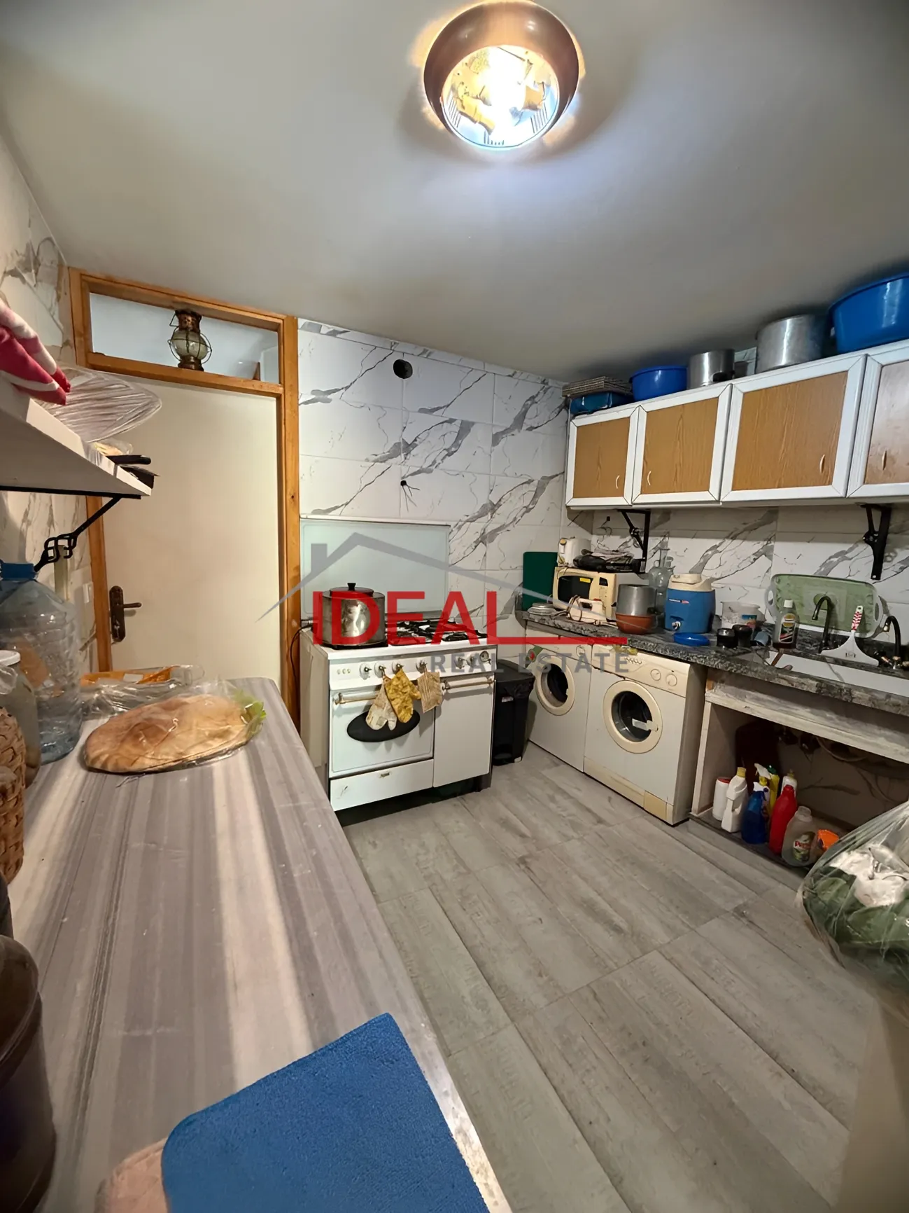 House for sale in Aachqout, Lebanon