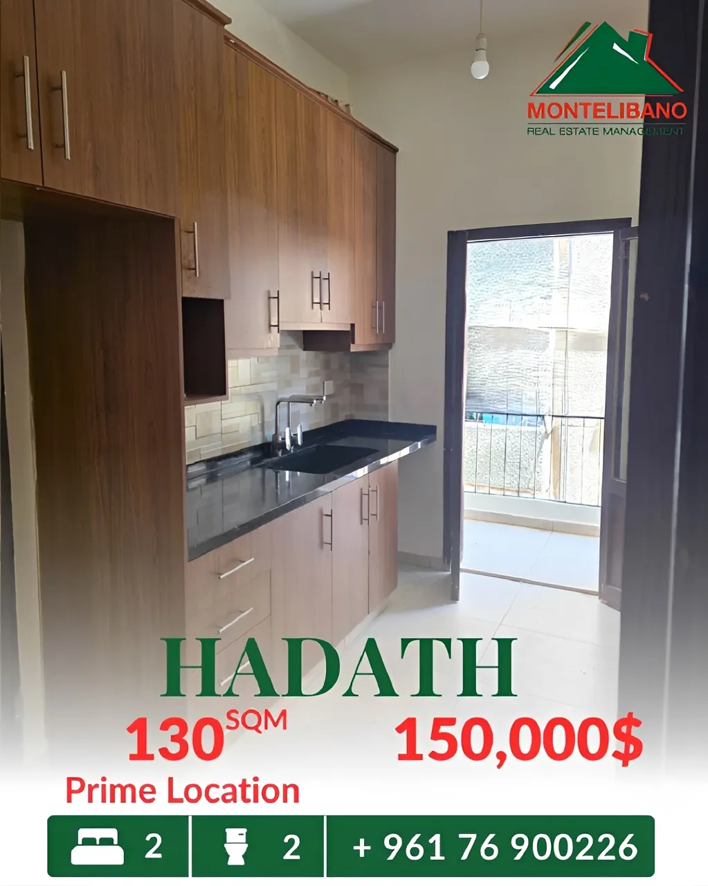 Apartment for sale in Hadath, Lebanon - 2 bed, 2 bath