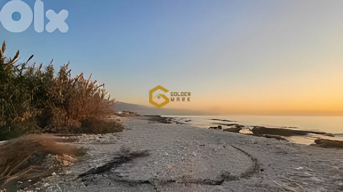 Land for Sale in Keserwan District