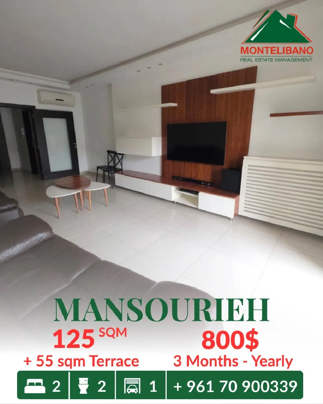 Apartment for rent in Mansourieh, Lebanon