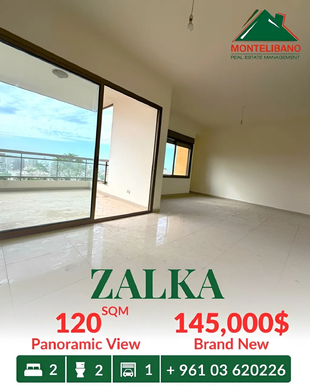 Apartment for sale in Zalqa, Lebanon - 2 bed, 2 bath