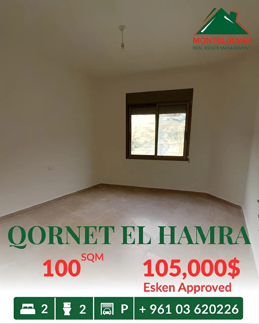 Apartment for sale in Qornet El Hamra, Lebanon - 2 bed, 2 bath