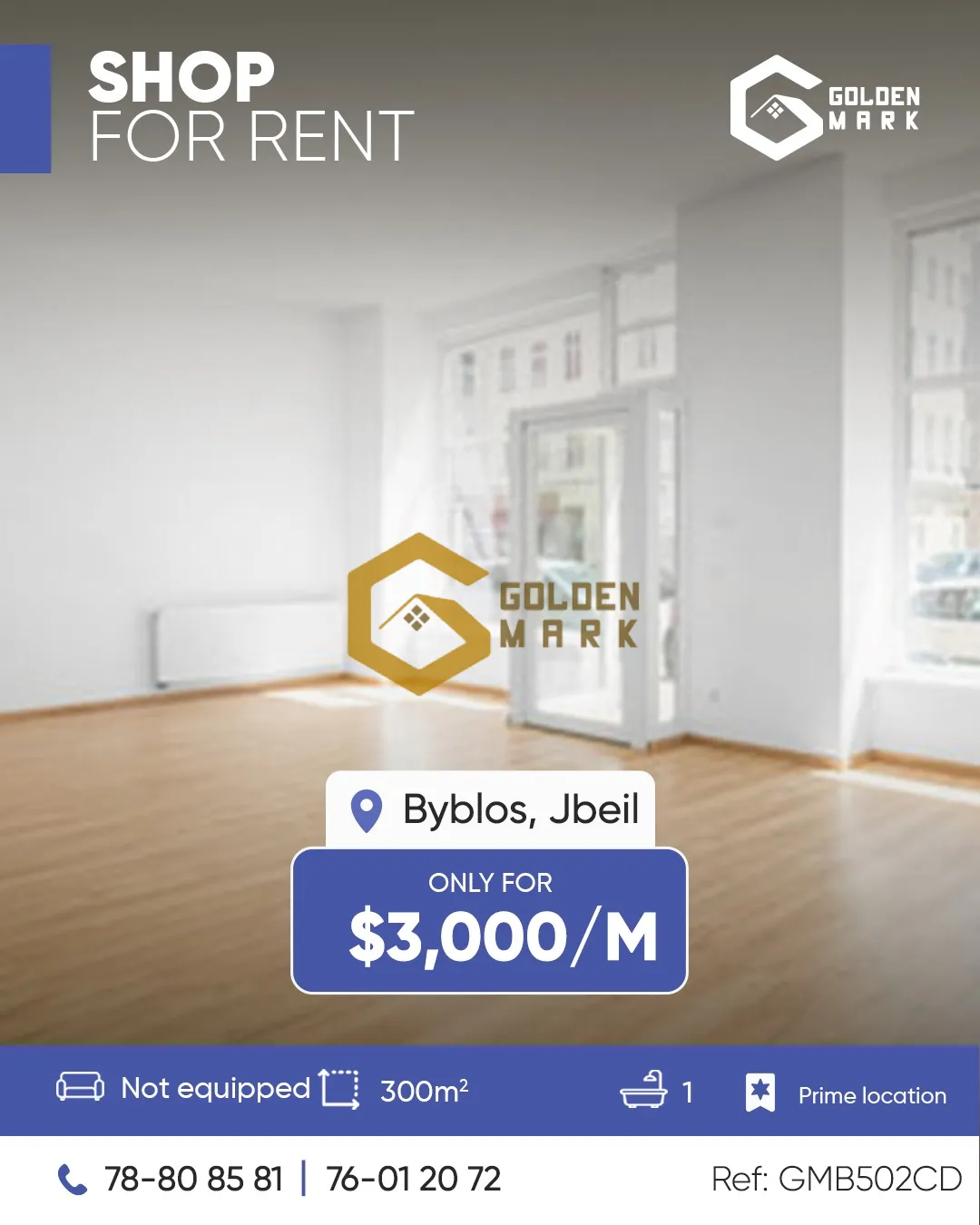Shop for Rent in Byblos