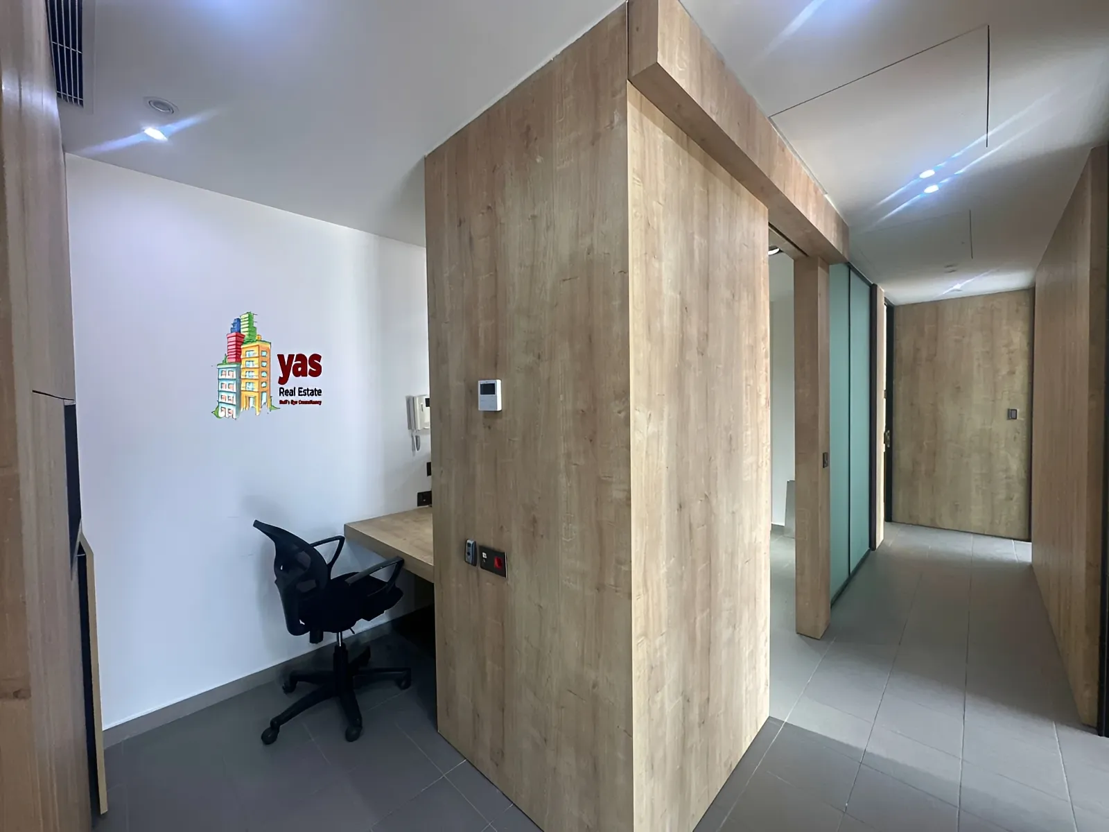 Office for Rent in Antelias