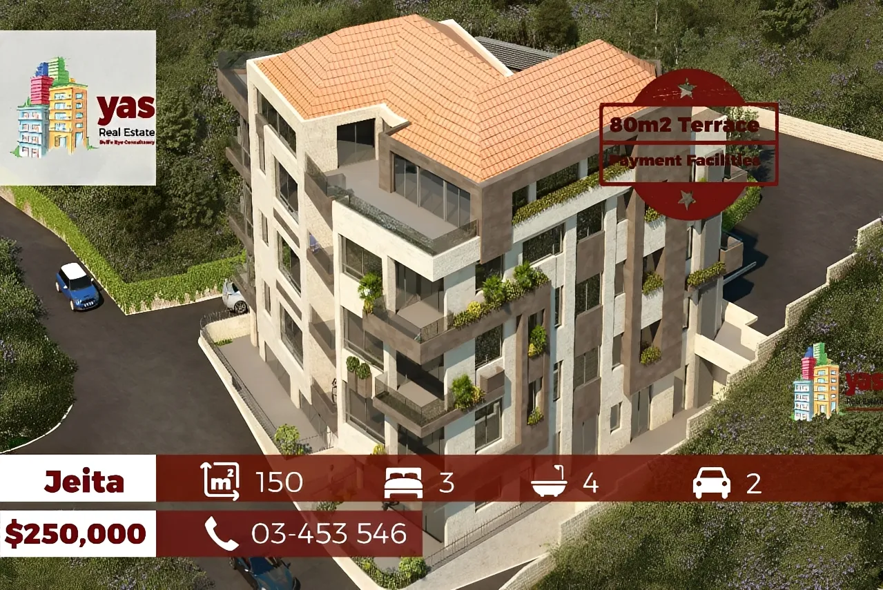 Apartment for Sale in Jeita