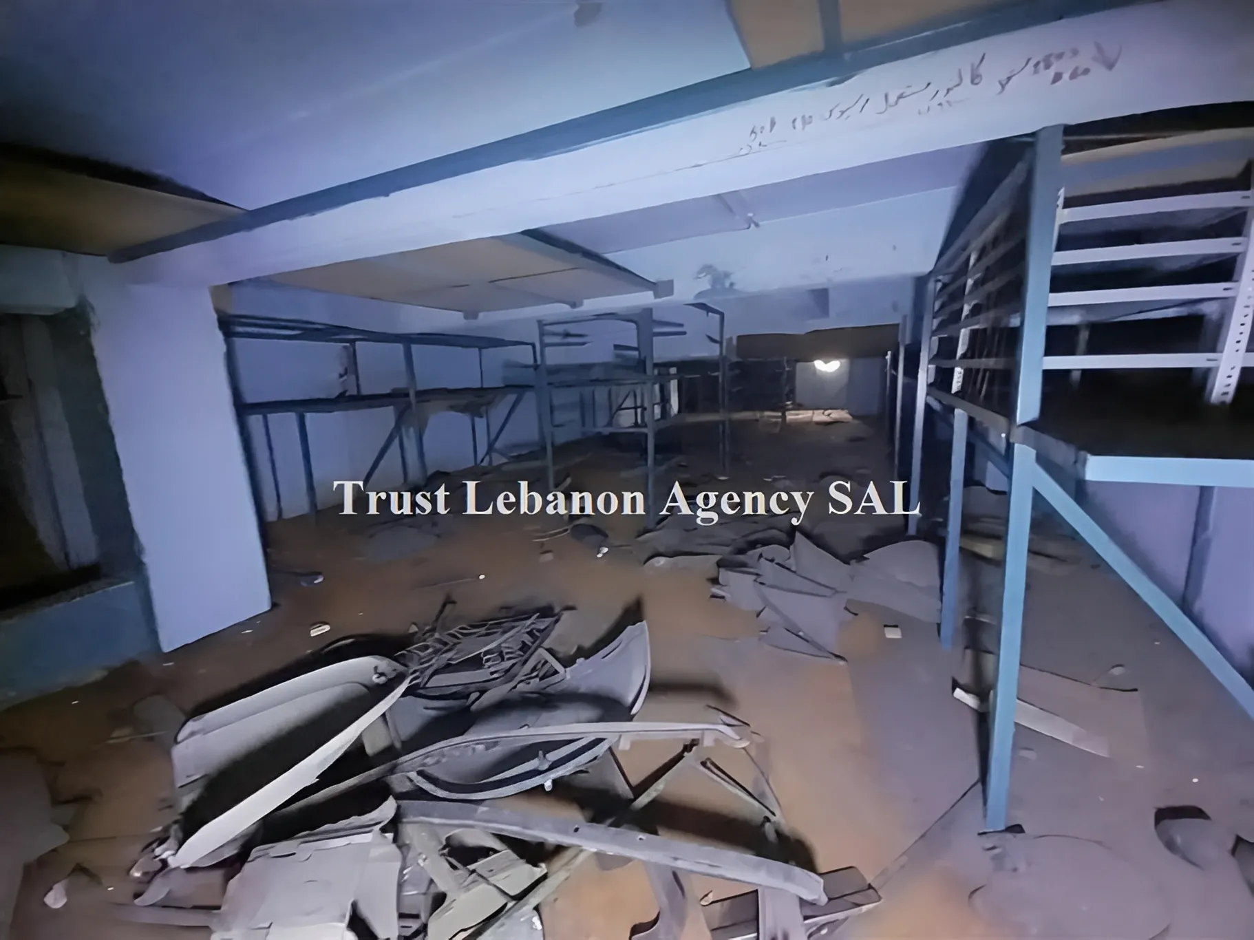 Shop for sale in Metn, Sid El Bauchrieh