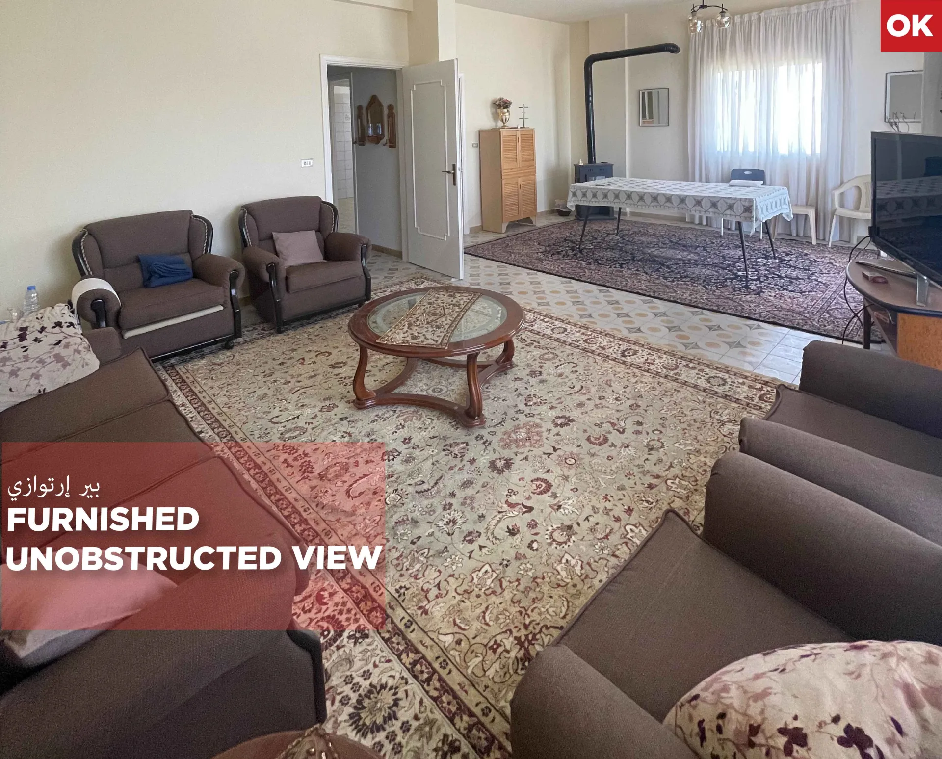 Apartment for Sale in Aley - 2 bed, 2 bath