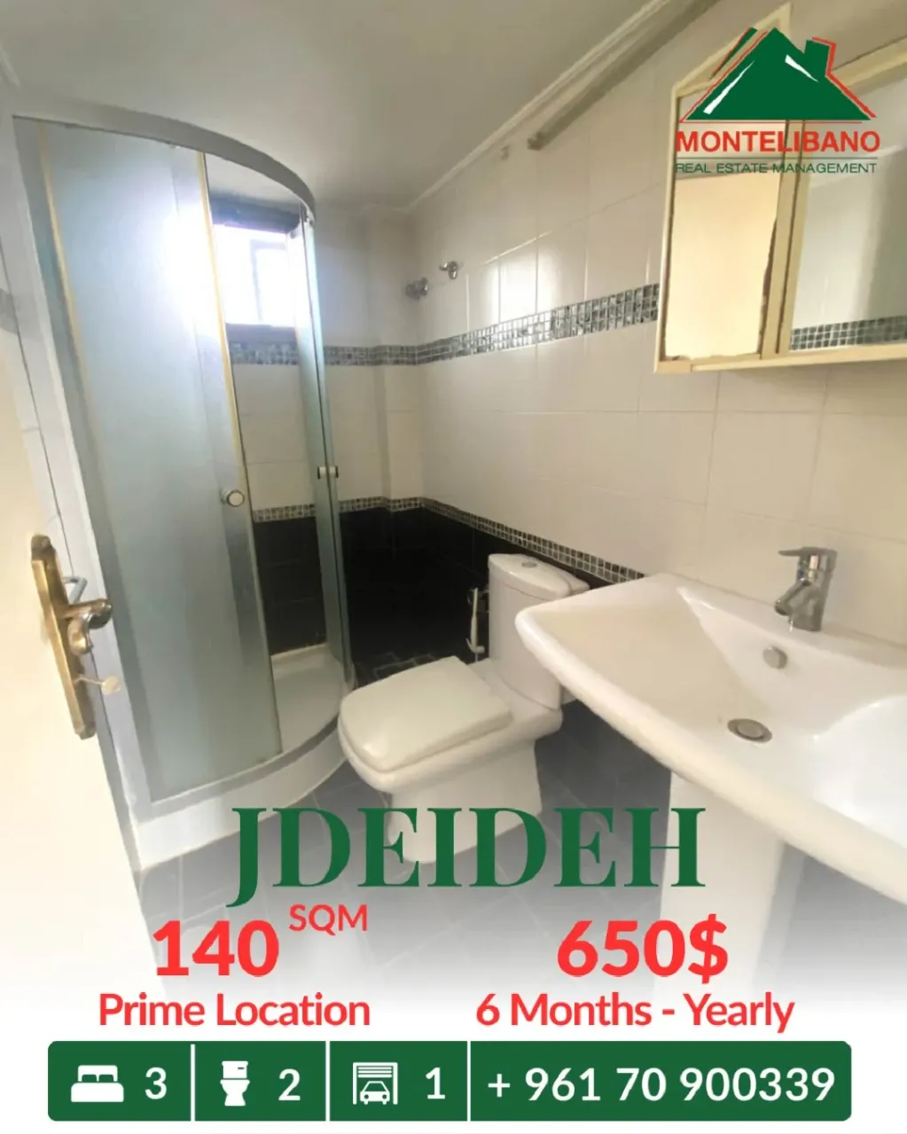 Apartment for rent in Jdeideh, Lebanon