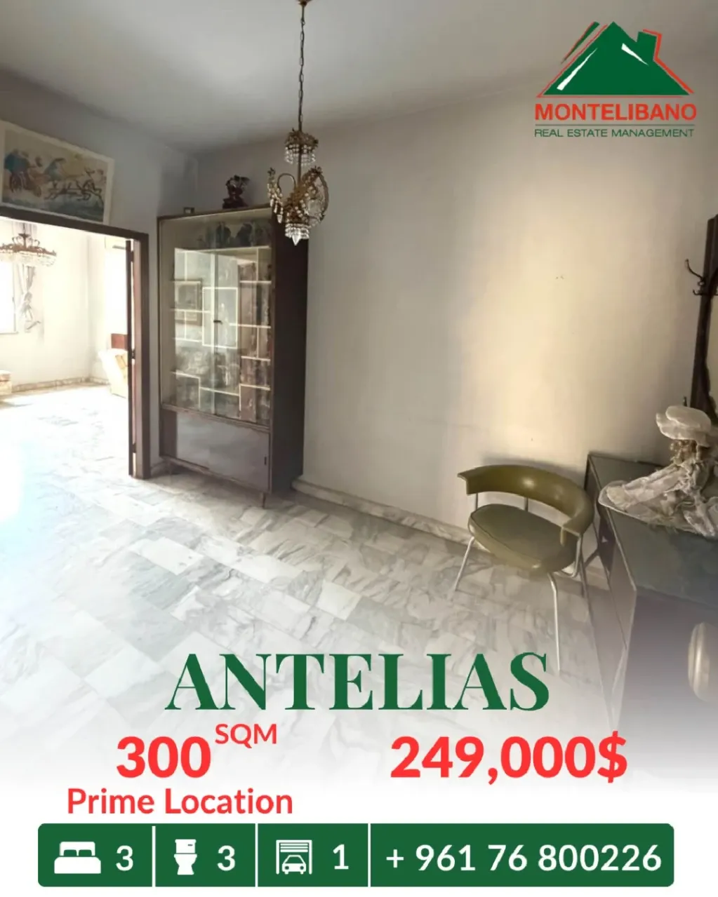 Apartment for sale in Antelias, Lebanon