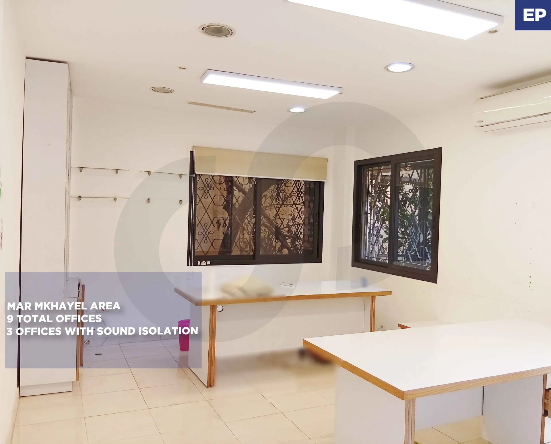 Office for Rent in Achrafieh