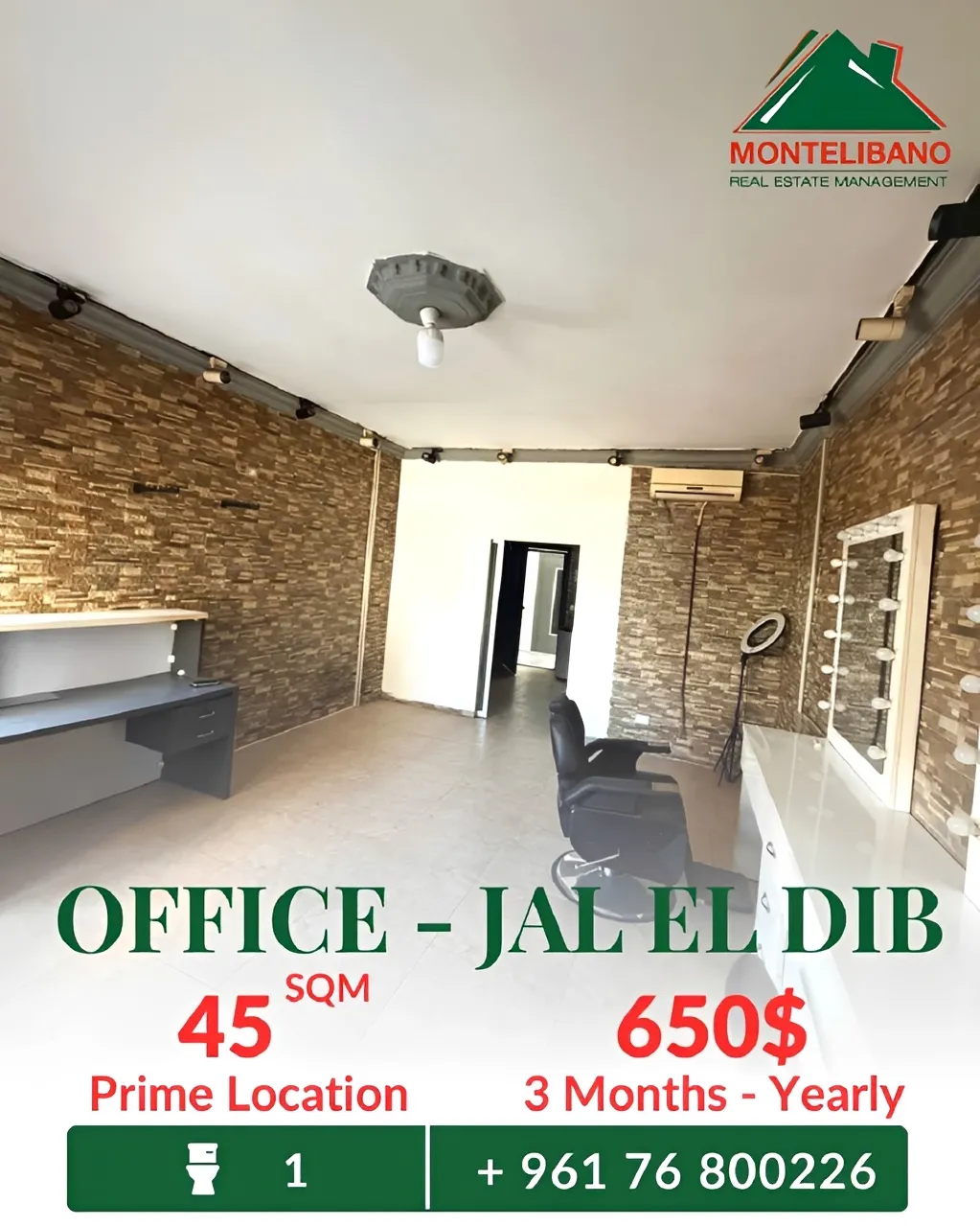 Office for rent in Jal El Dib, Lebanon