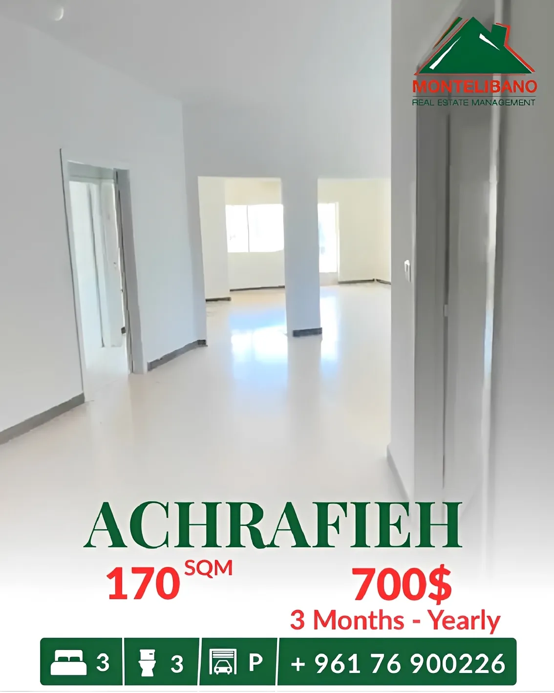 Apartment for rent in Achrafieh, Beirut, Lebanon - 3 bed, 3 bath
