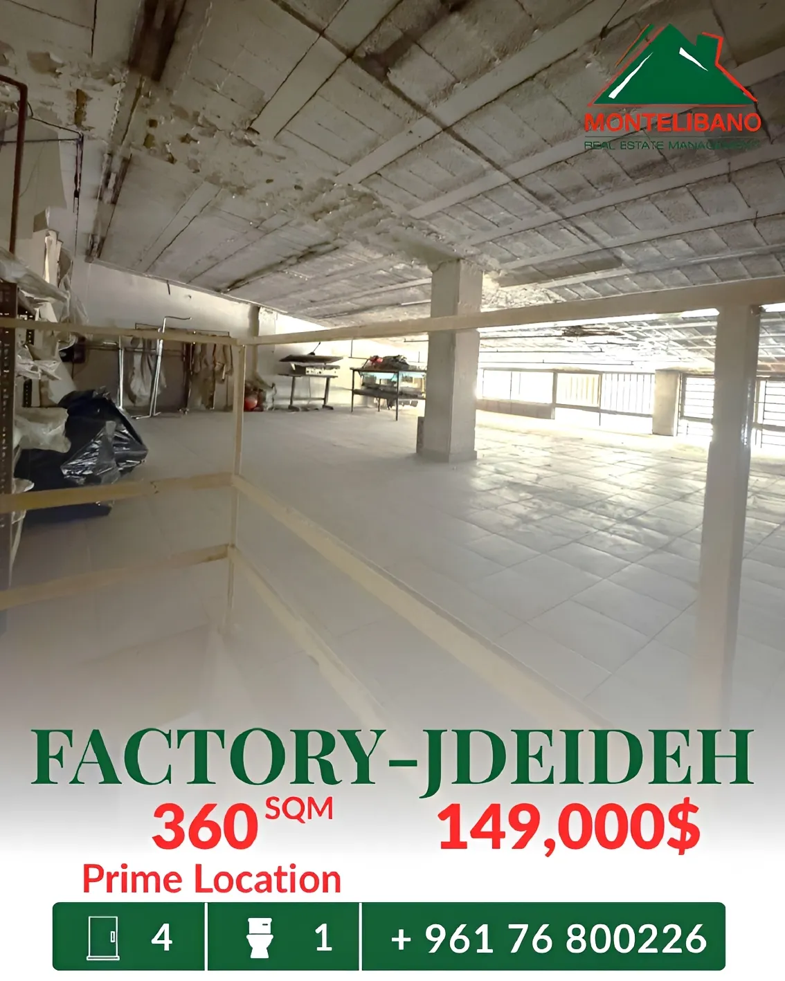 Warehouse for sale in Jdeideh, Lebanon