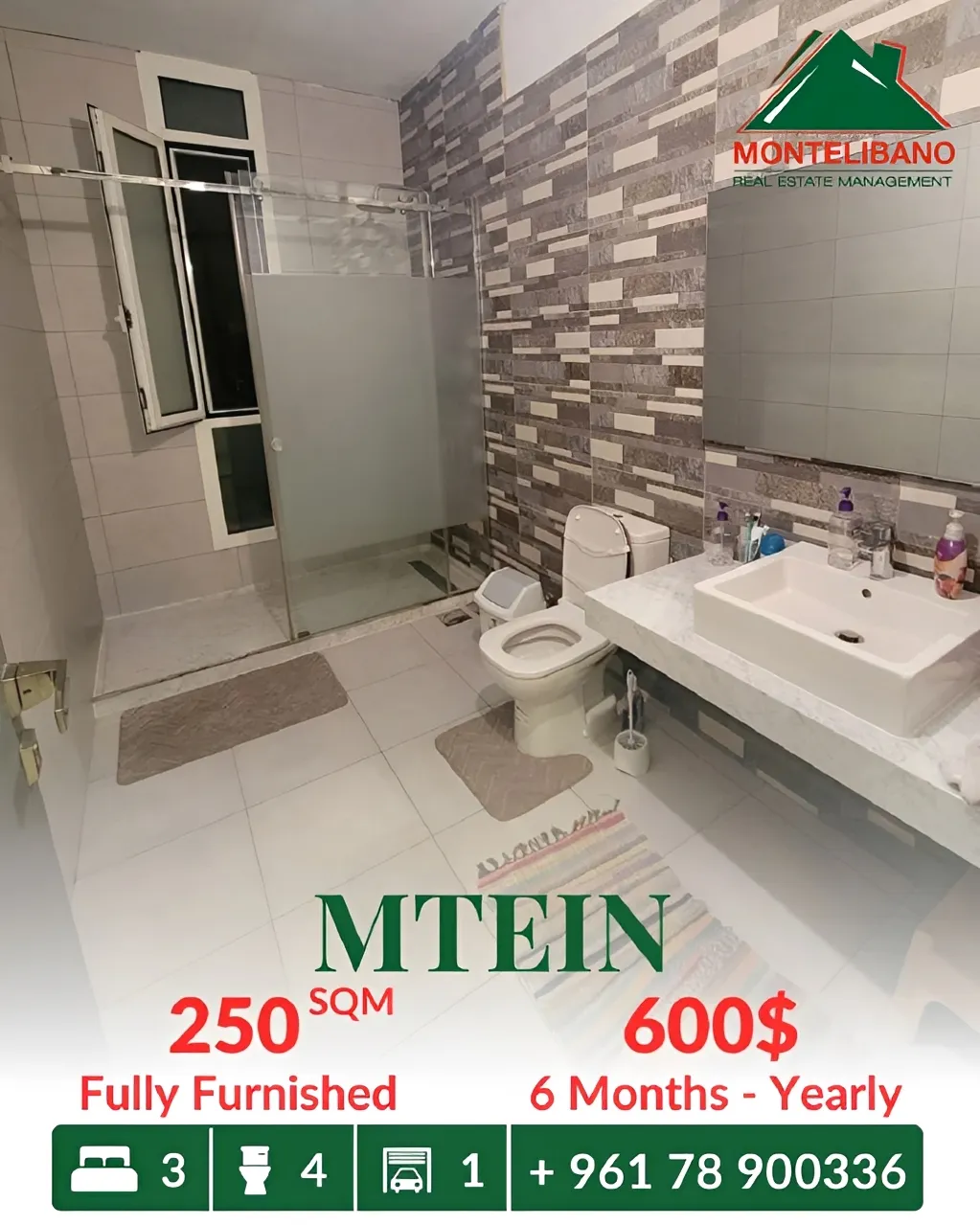 Apartment for rent in Mtein, Lebanon