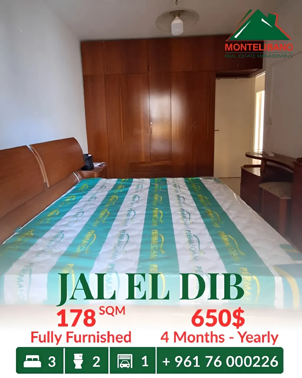 Apartment for rent in Jal El Dib, Lebanon