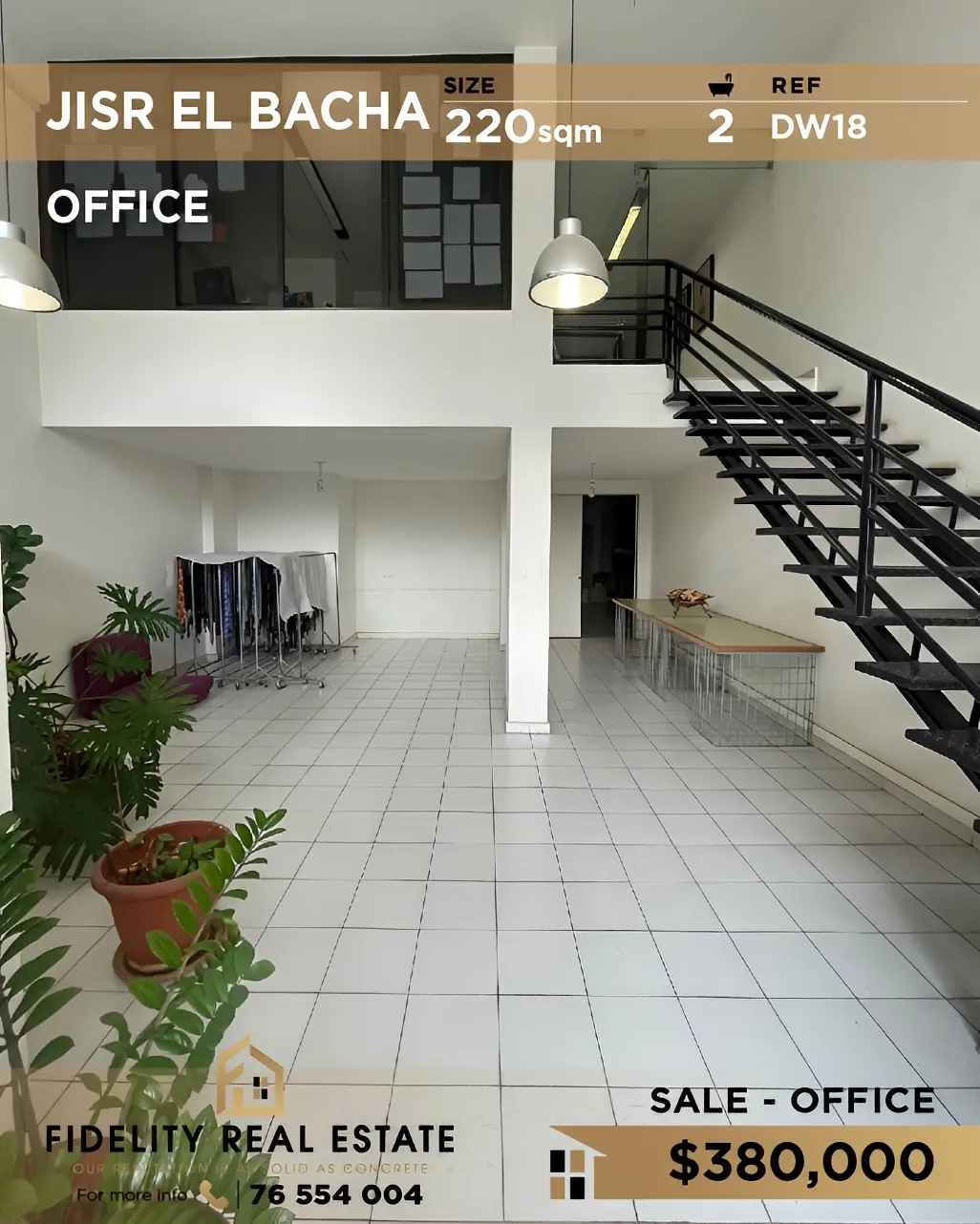 Office for sale in Jisr El Bacha, Lebanon