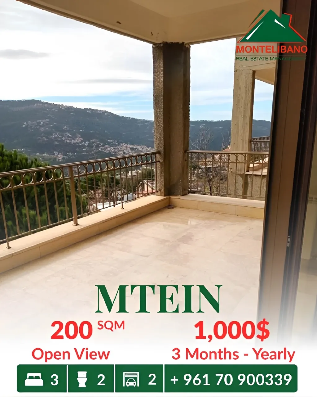 Apartment for rent in Mtein, Lebanon - 3 bed, 2 bath